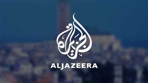 al jazeera en direct français